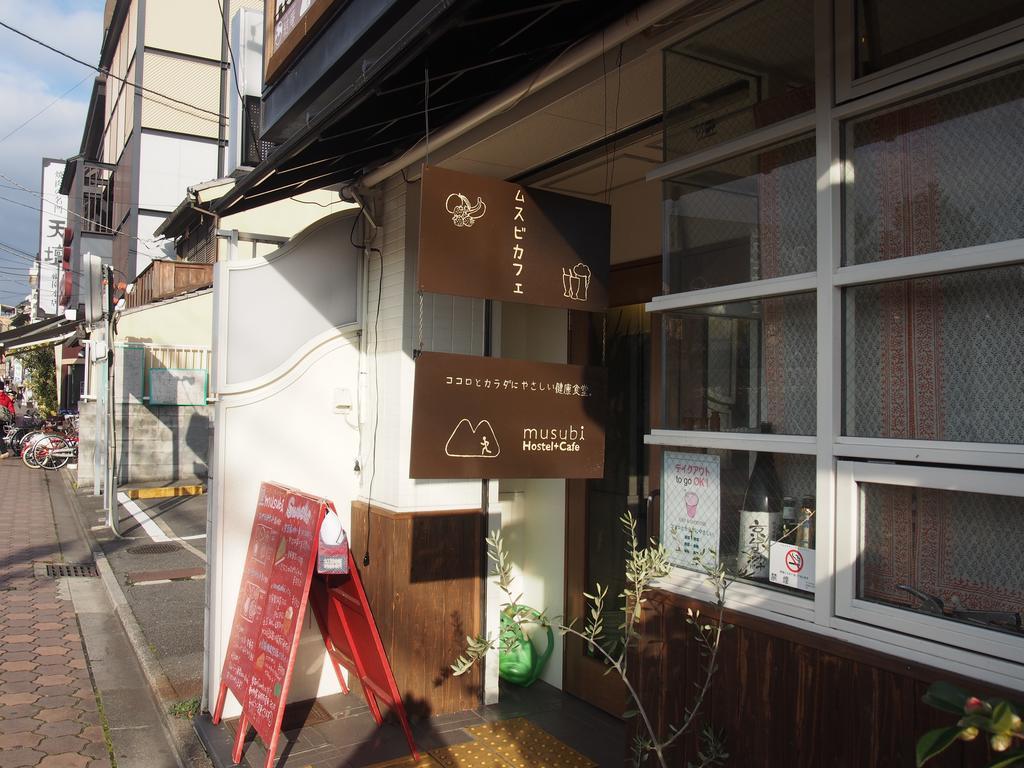 Musubi-An Gion Kamogawa Hostel Киото Екстериор снимка
