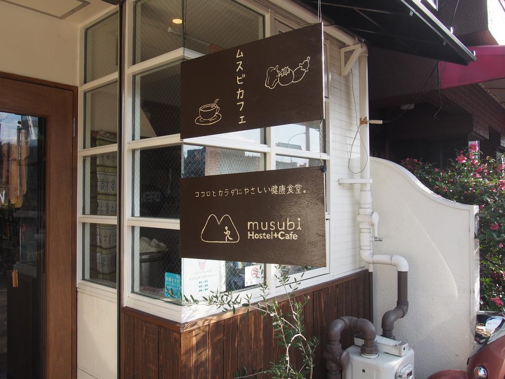 Musubi-An Gion Kamogawa Hostel Киото Екстериор снимка